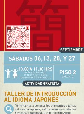 Cartel informativo mostrando un cuadro rojo con un simbolo y lo que aparante ser un codigo QR