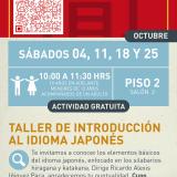 Cartel informativo mostrando un simbolo japones en un fondo rojo