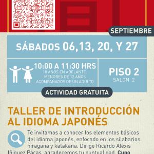 Cartel informativo mostrando un cuadro rojo con un simbolo y lo que aparante ser un codigo QR
